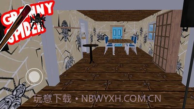 恐怖蜘蛛侠截图3 恐怖蜘蛛侠截图3