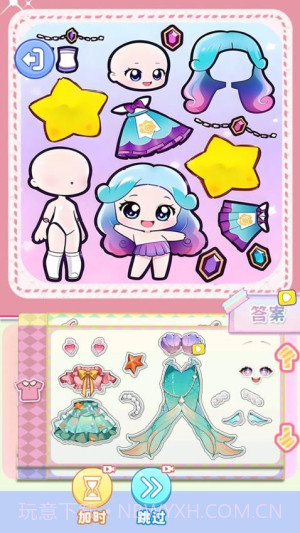 化妆倍儿漂亮测试版截图3