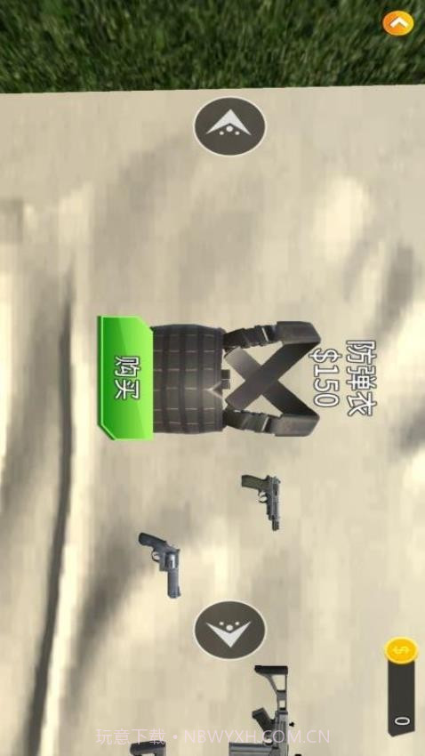 蜘蛛人绳索对决存档版截图3