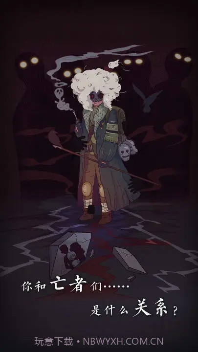 7天截图3 7天截图3