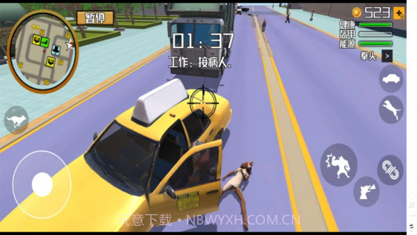 模拟警犬大作战截图3