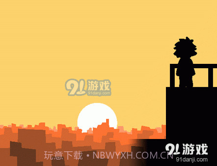 changedspecial兽化截图3