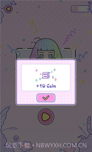 粉彩女孩2截图2