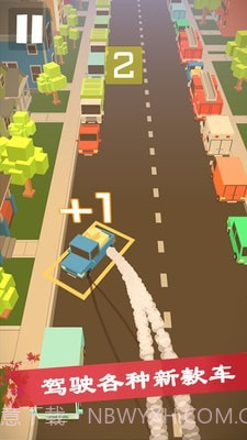 宝宝模拟驾驶乐园截图4 宝宝模拟驾驶乐园截图4