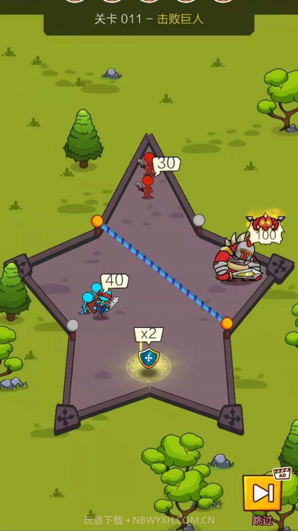 火柴人拯救截图4