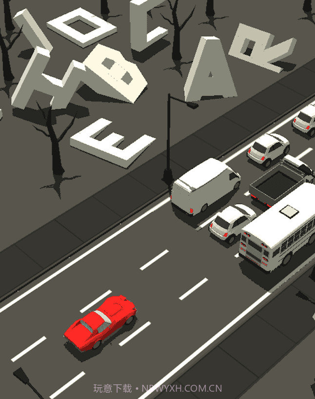 交通管制Commute: Heavy Traffic离线版截图2