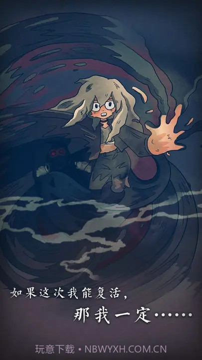 7天截图1 7天截图1