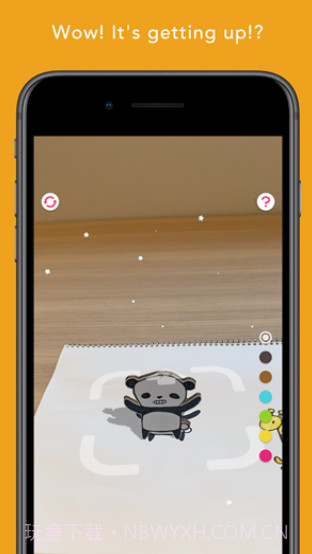 RakugakiAR中文版截图1