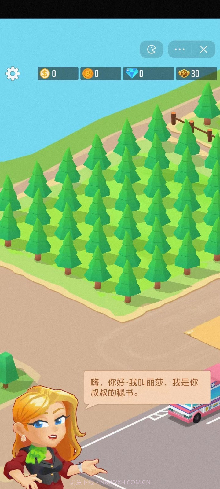 光明城市伐木游戏截图2