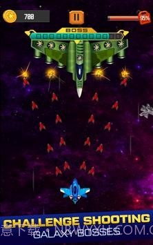 星际飞行射击截图3 星际飞行射击截图3