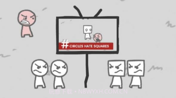 新闻制造者截图4