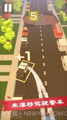 宝宝模拟驾驶乐园截图2 宝宝模拟驾驶乐园截图2