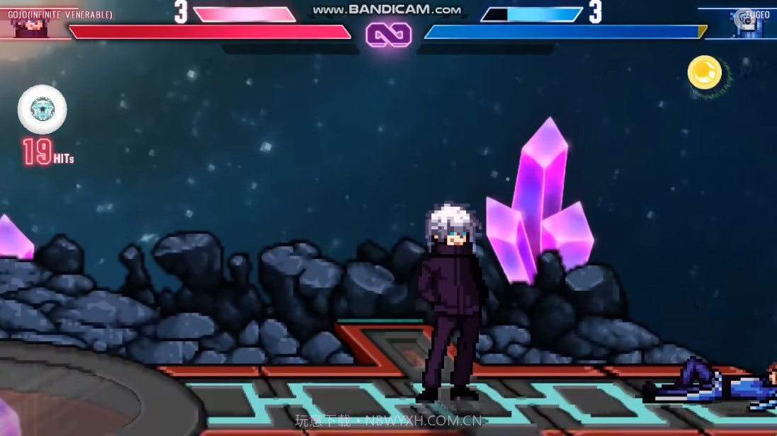 mugen咒术回战截图1