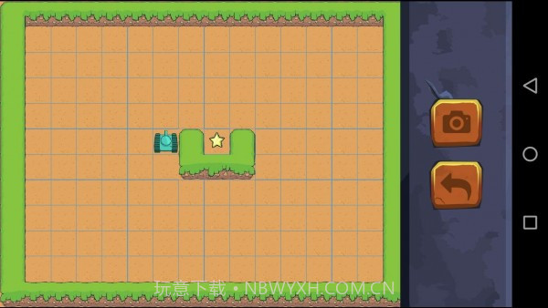 有形的动力坦克截图2