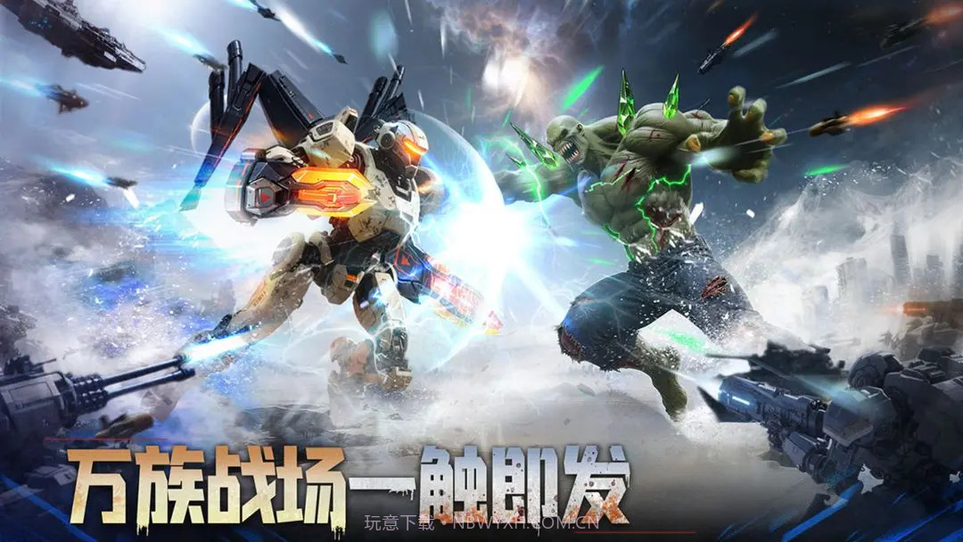 深空之劫付费版截图4