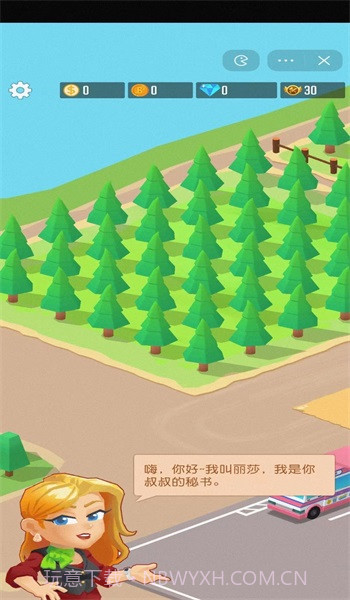 光明城市伐木版无广告截图2