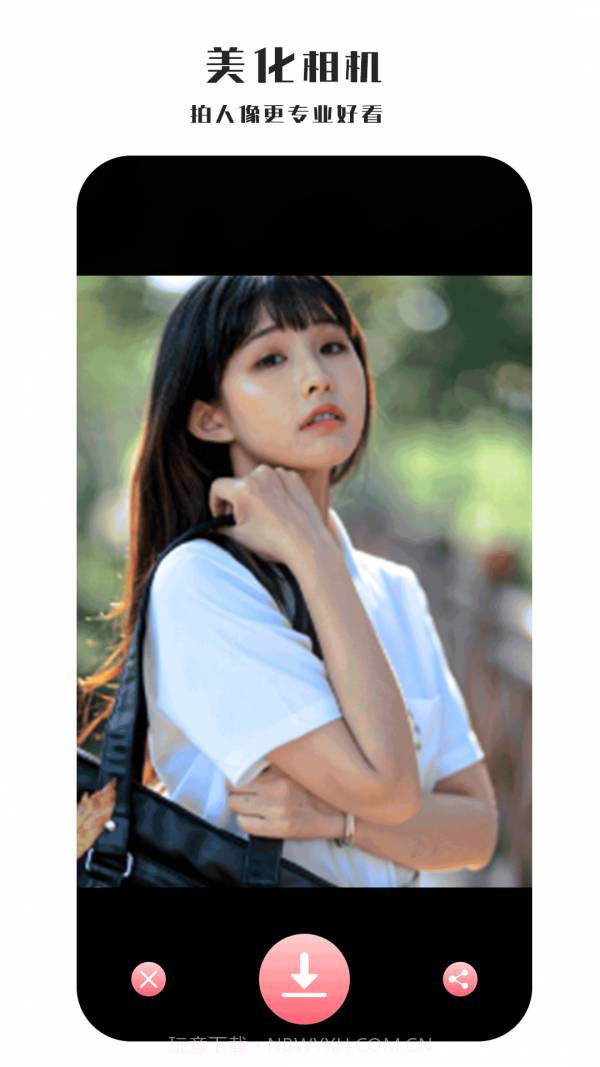 全能照相机最新截图1