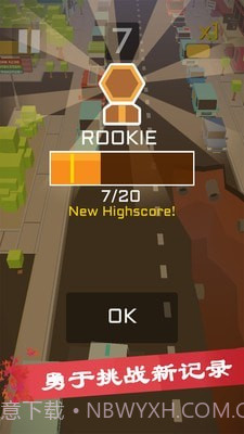 宝宝模拟驾驶乐园截图3 宝宝模拟驾驶乐园截图3