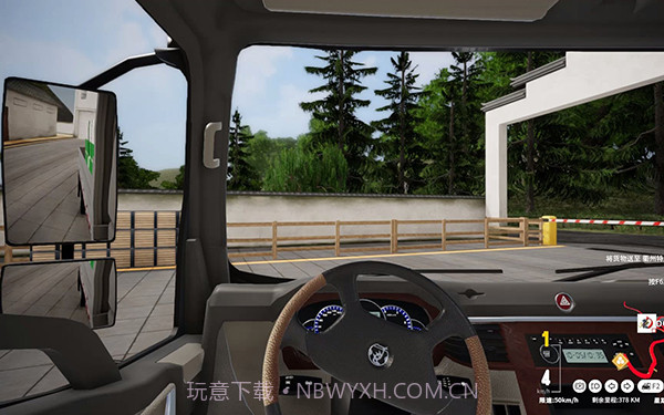 卡车人生v1.2.4截图1