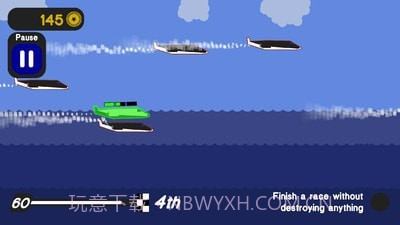 水上竞技飞机截图2