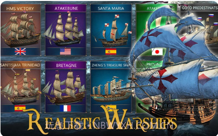 风帆时代海军与海盗截图2 风帆时代海军与海盗截图2