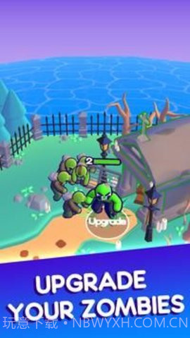 我的僵尸世界截图3