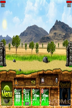 野蛮人战争截图3