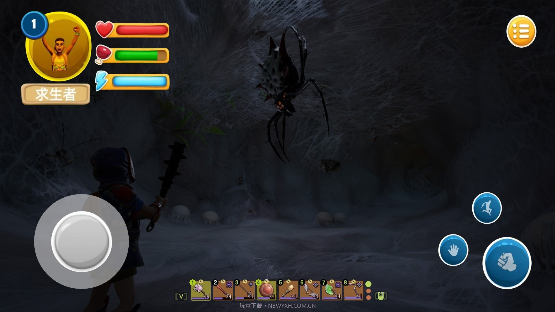 禁闭岛生存截图1 禁闭岛生存截图1