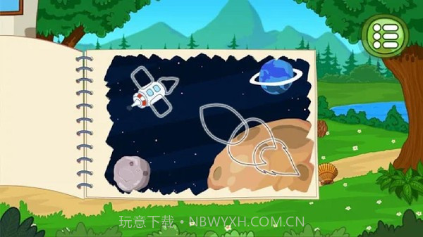 小猪佩奇家庭作业截图1