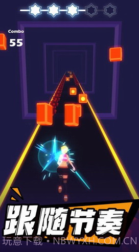 节奏光剑截图1