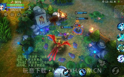 刀塔西游官方截图3