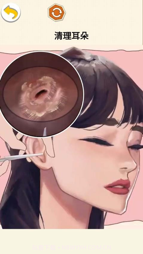 沉浸减压清洁存档版截图2 沉浸减压清洁存档版截图2