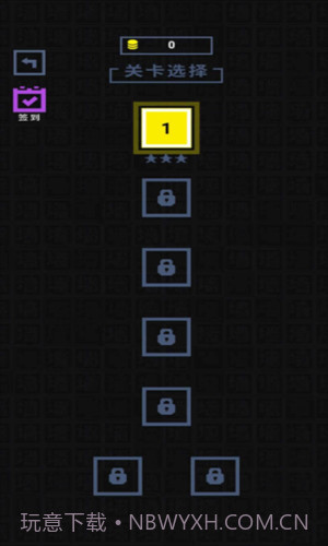 我文字贼溜截图2