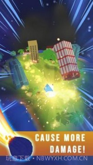 小行星来袭截图4