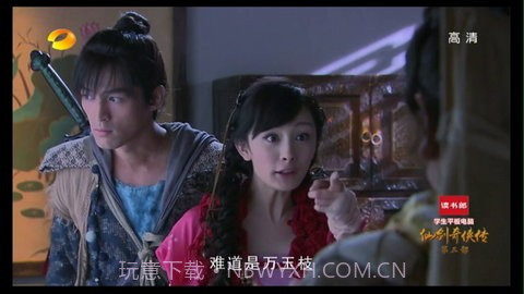 hdp无广告截图2 hdp无广告截图2