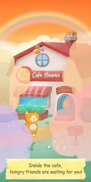 cafeheaven截图3
