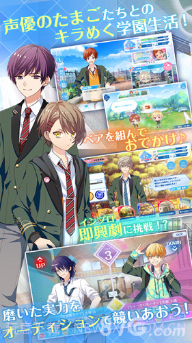 On Air!截图4 On Air!截图4