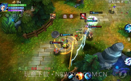 刀塔西游官方截图2