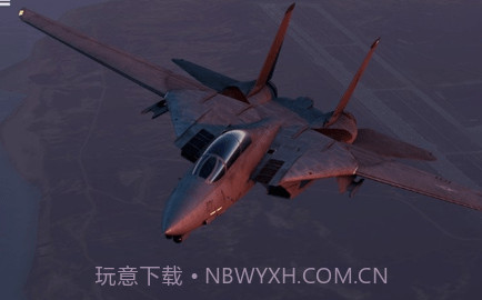 航母降落（Aircraft Carrier Simulator 3D）截图2