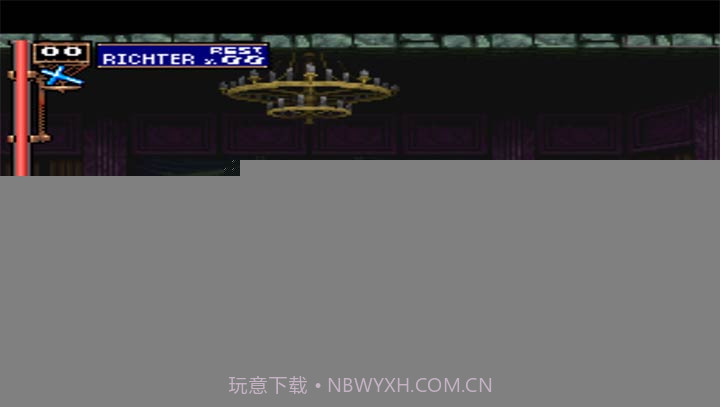 恶魔城X:月下夜想曲 汉化优化版截图2 恶魔城X:月下夜想曲 汉化优化版截图2