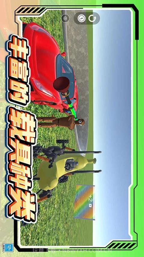 城市模拟生存高画质版截图4 城市模拟生存高画质版截图4