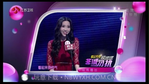 hdp无广告截图4 hdp无广告截图4