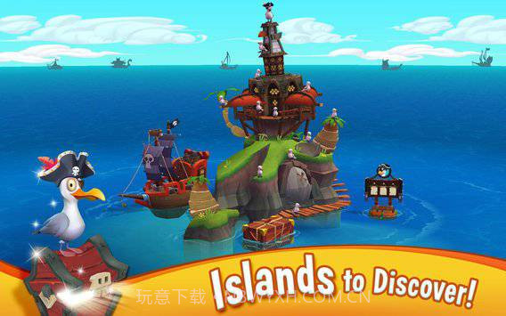 心悦海岛V2.5.0.4930截图5 心悦海岛V2.5.0.4930截图5