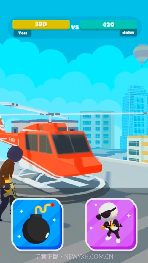 超级间谍3D截图4