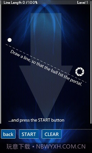 重力世界 Gravity Pro截图1