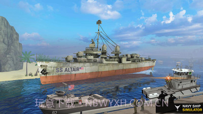 航母模拟器截图5