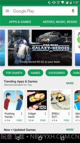 Googleplay软件(Google Play Store)截图3 Googleplay软件(Google Play Store)截图3