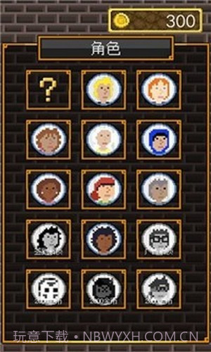 BK狼人杀截图3 BK狼人杀截图3