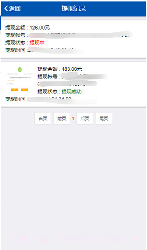 小狗360截图4 小狗360截图4