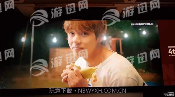 BTS WORLD中文版截图4